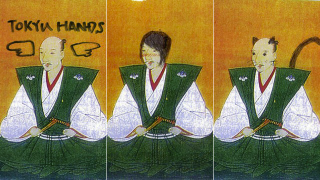 Illustration for article titled If You're Going to Deface Your School Books, Do It Well. Like This.